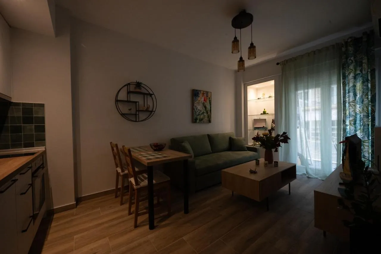 Central Studio Skg Thessaloniki Greece